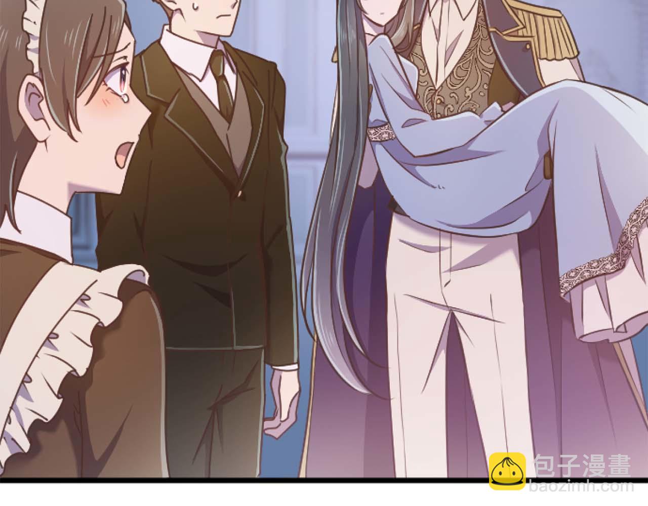 第66话 虽然是扭曲的爱，但我确实是被他爱着(1/5)-第66话