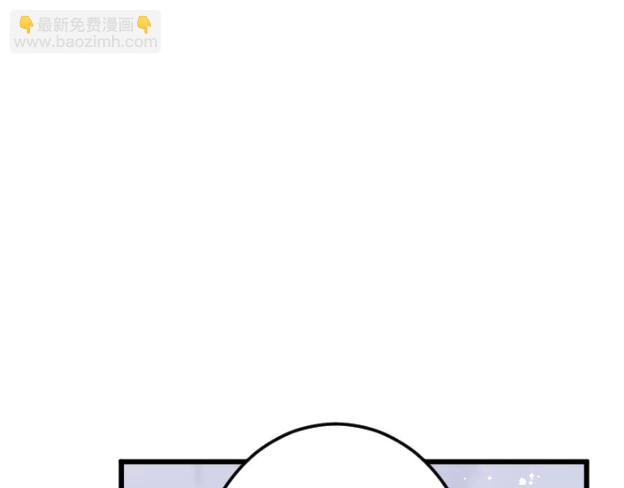 第66话 虽然是扭曲的爱，但我确实是被他爱着(1/5)-第66话