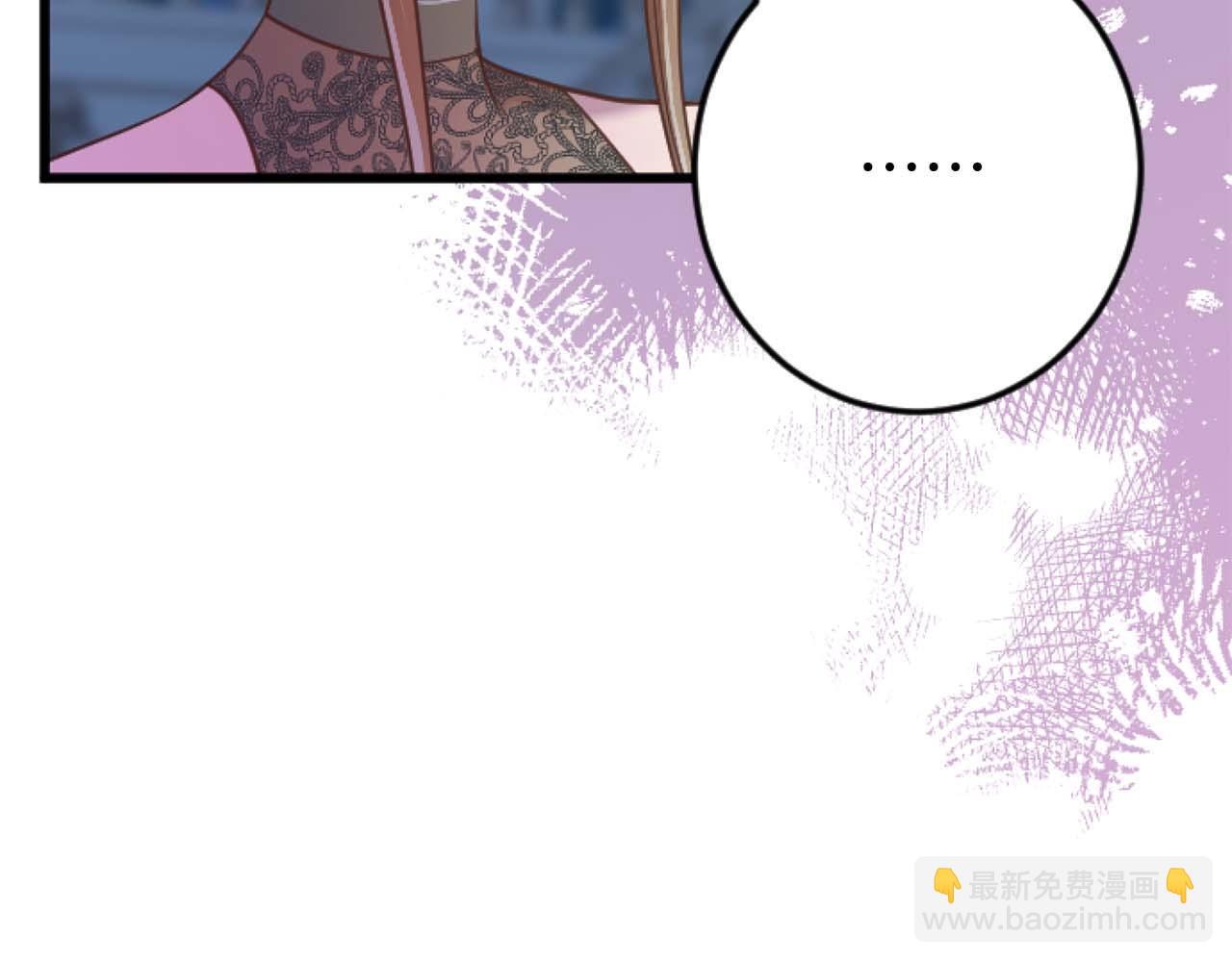 第66话 虽然是扭曲的爱，但我确实是被他爱着(1/5)-第66话