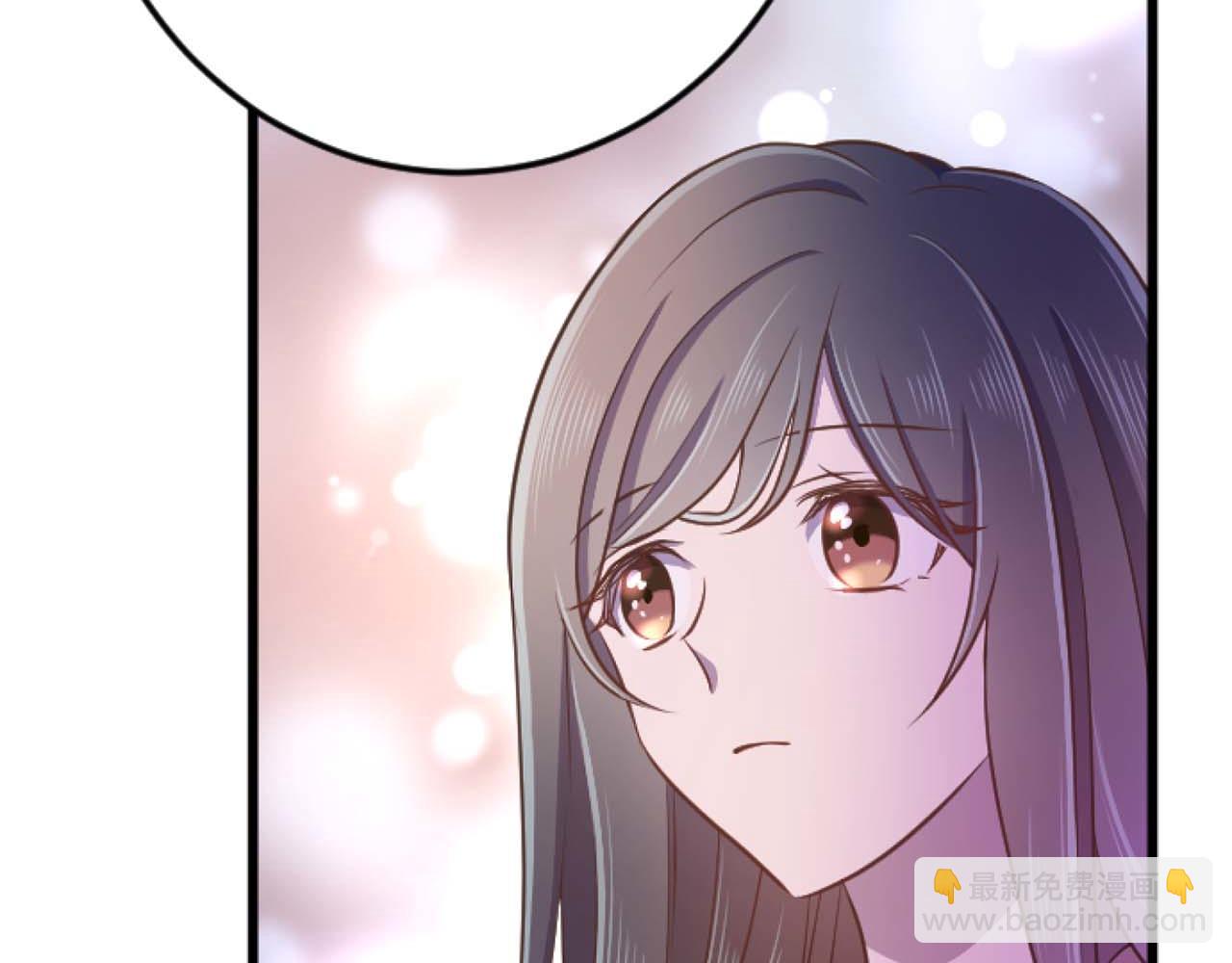 第66话 虽然是扭曲的爱，但我确实是被他爱着(1/5)-第66话