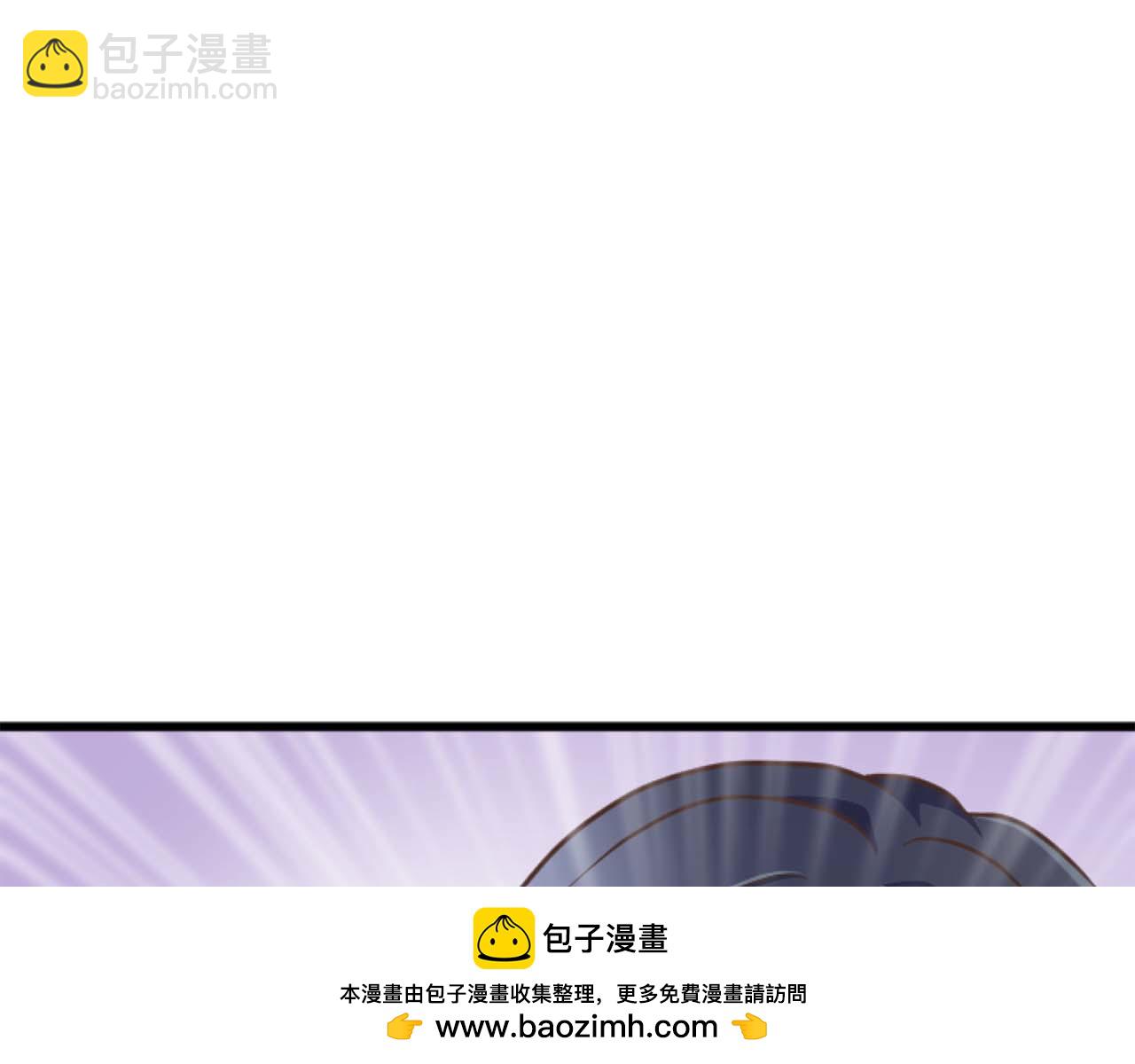 第66话 虽然是扭曲的爱，但我确实是被他爱着49