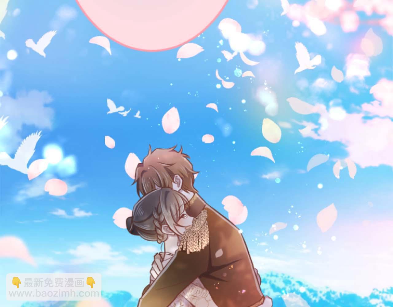 完结篇  狂爱和纯爱(1/5)-第68话