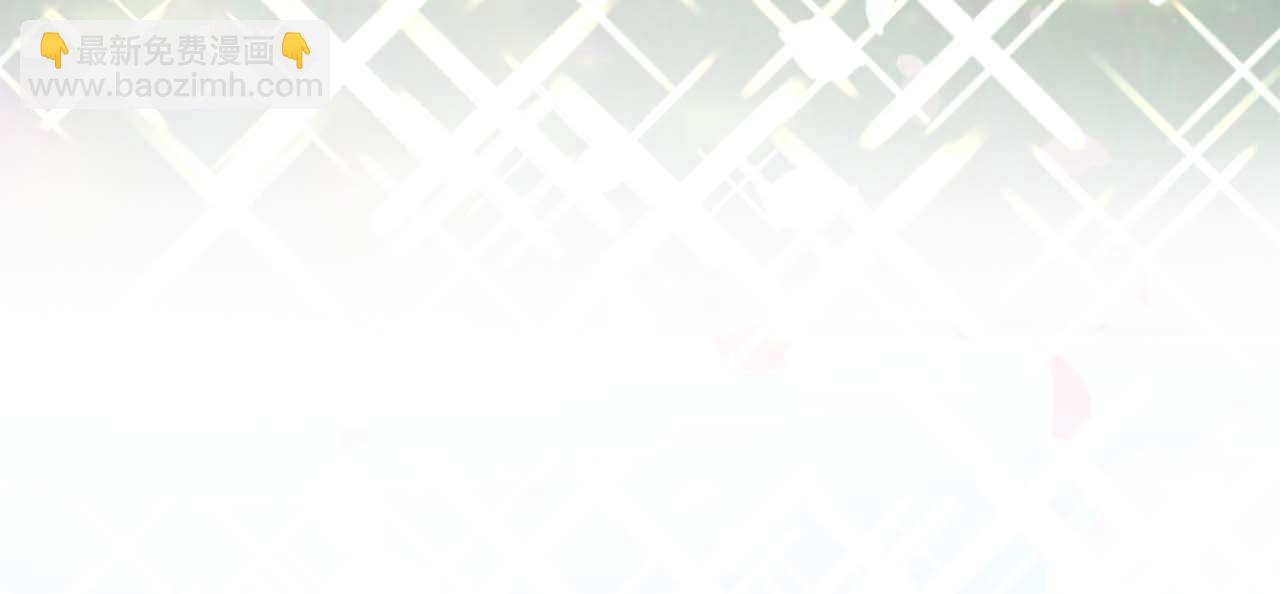 完结篇  狂爱和纯爱(1/5)-第68话