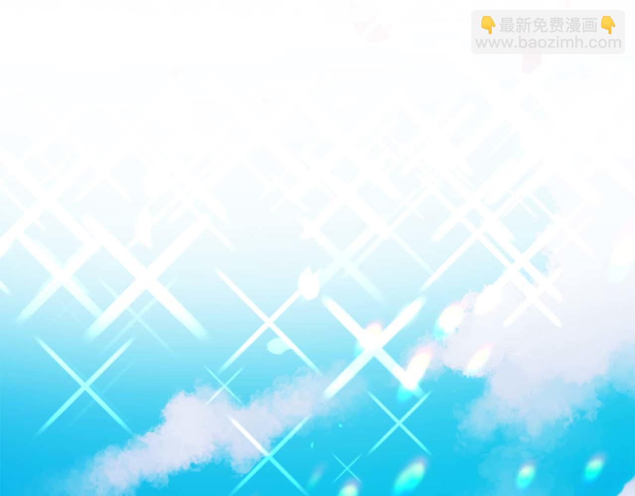 完结篇  狂爱和纯爱(1/5)-第68话