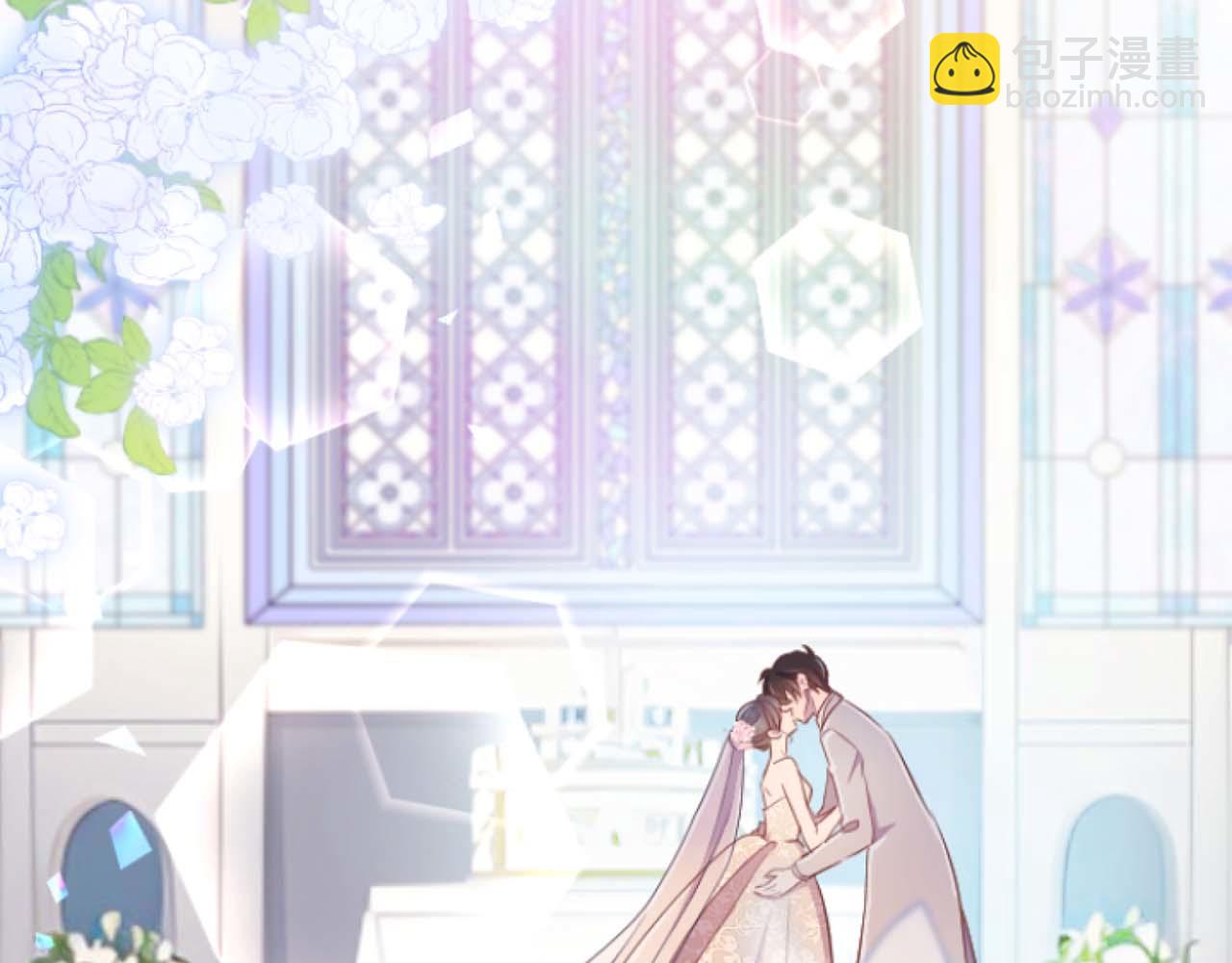 完结篇  狂爱和纯爱(1/5)-第68话