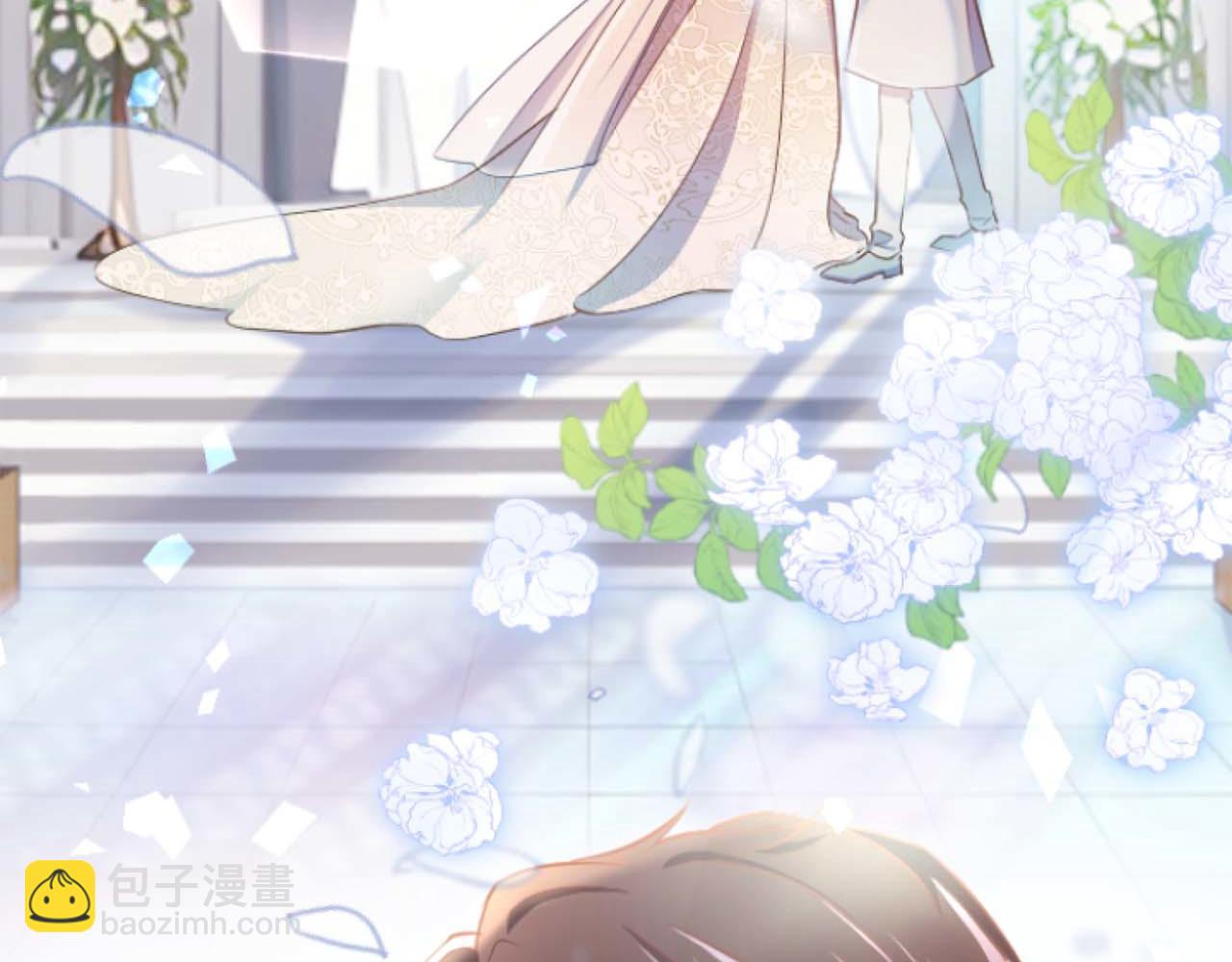 完结篇  狂爱和纯爱(1/5)-第68话