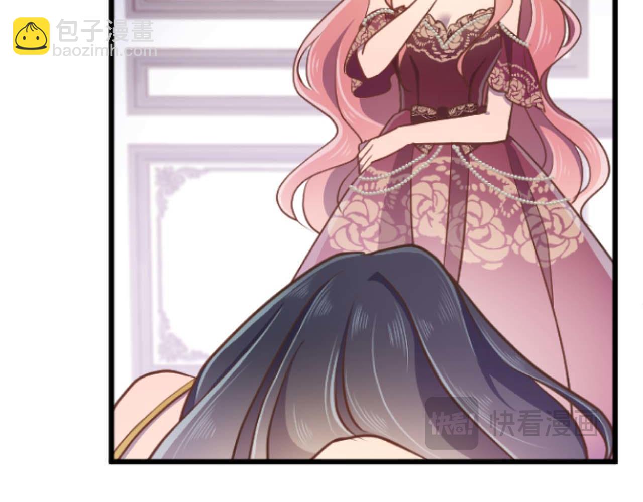 完结篇  狂爱和纯爱(1/5)-第68话