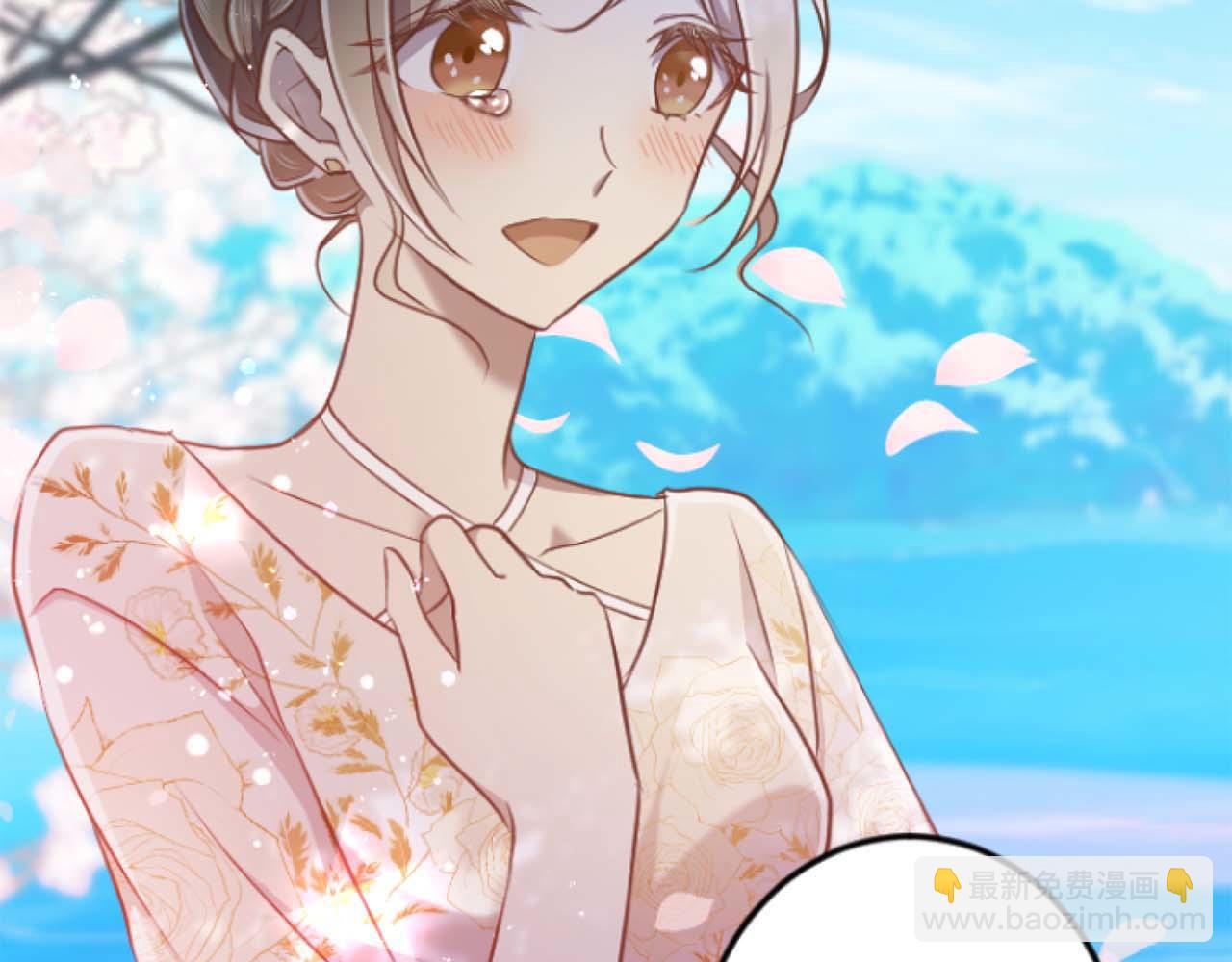 完结篇  狂爱和纯爱(1/5)-第68话