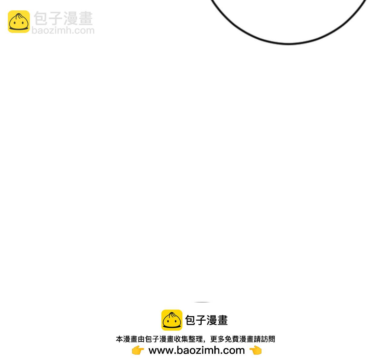 完结篇  狂爱和纯爱(1/5)-第68话