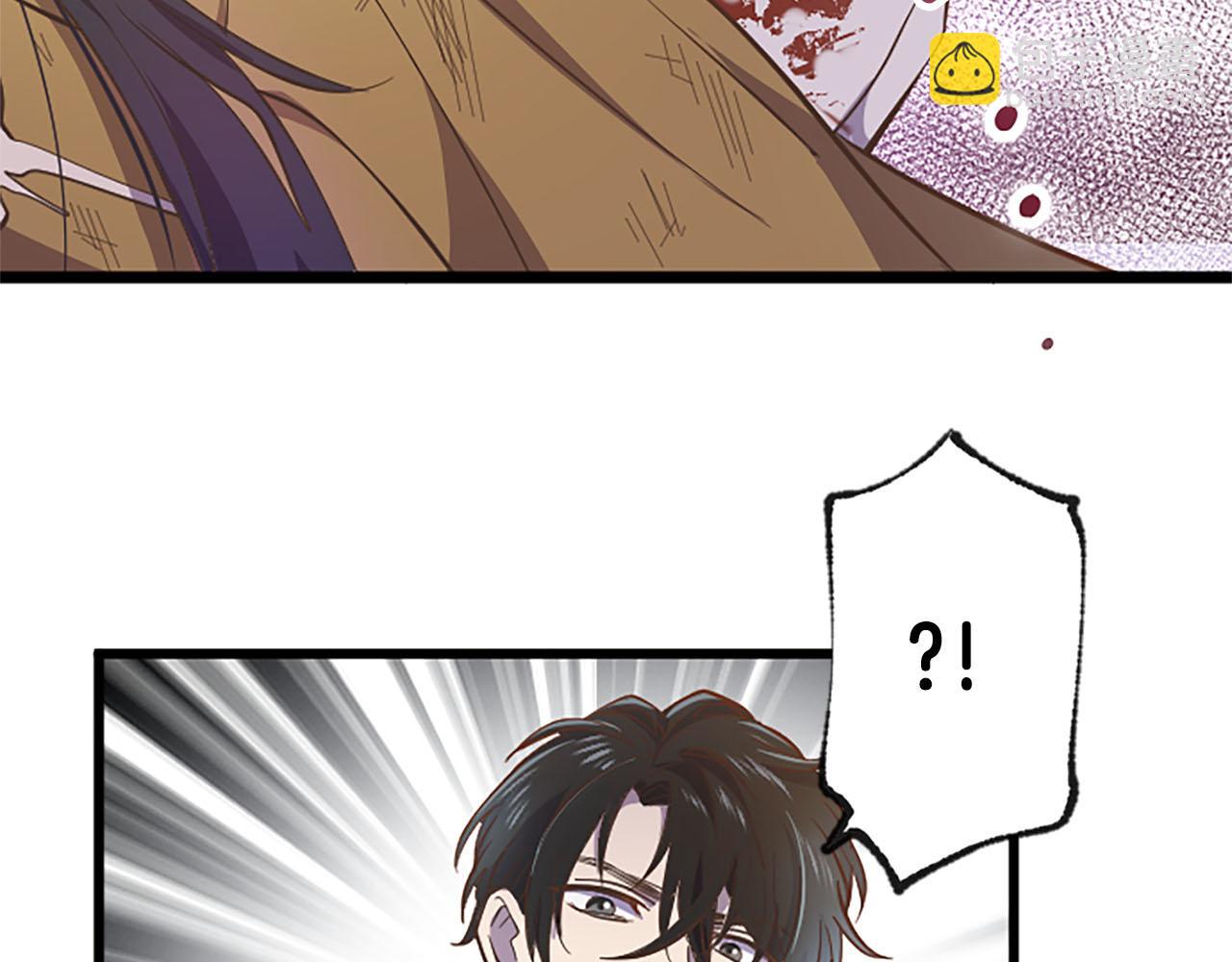 第9话 病娇少爷他急了(1/3)-第10话