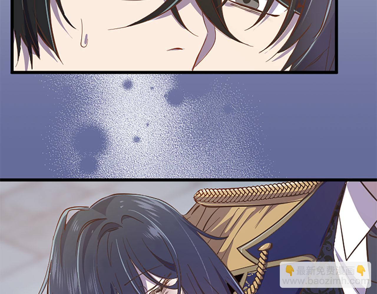 第9话 病娇少爷他急了(1/3)-第10话