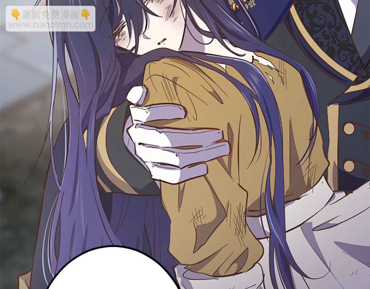 第9话 病娇少爷他急了(1/3)-第10话