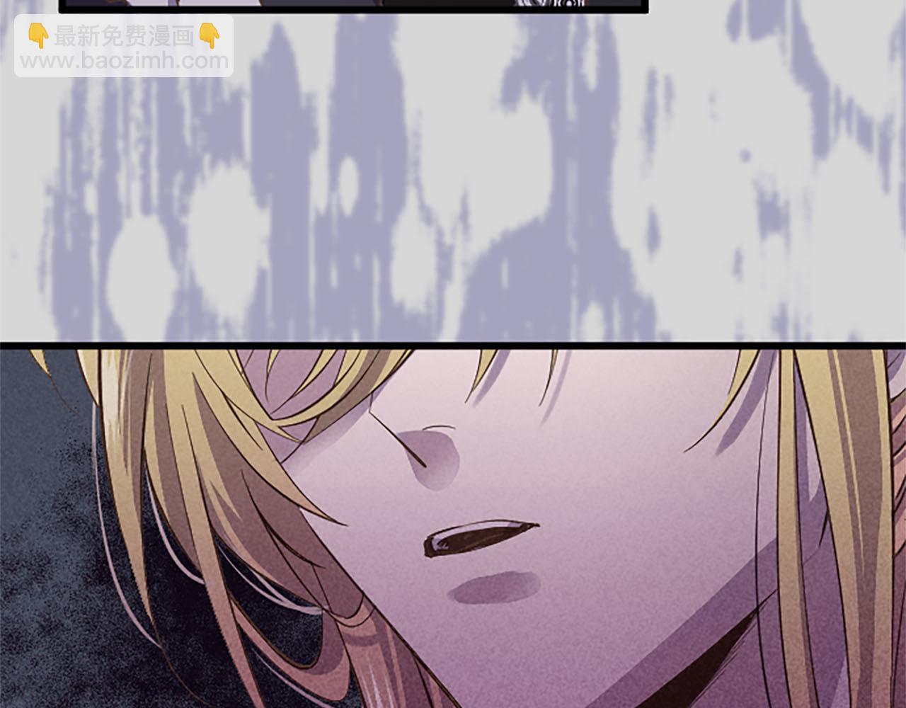 第9话 病娇少爷他急了(1/3)-第10话