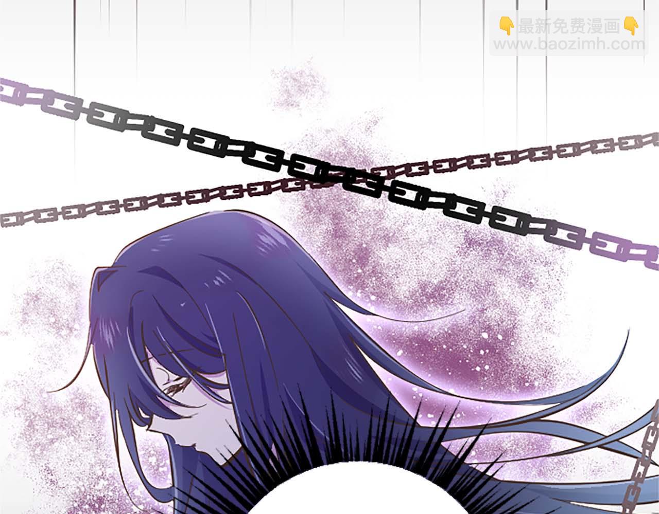 第9话 病娇少爷他急了(1/3)-第10话