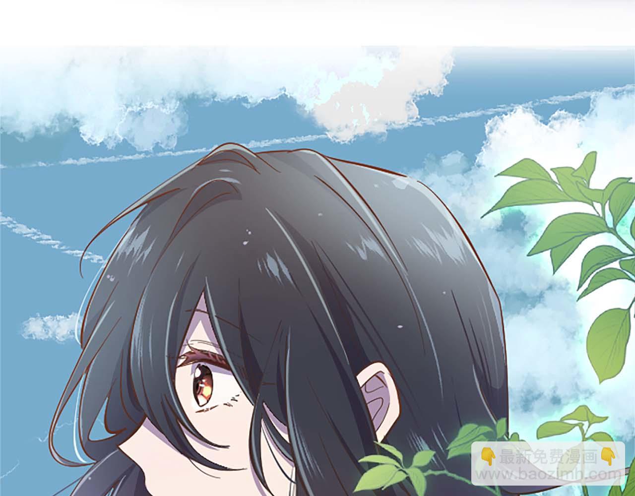 第9话 病娇少爷他急了(1/3)-第10话