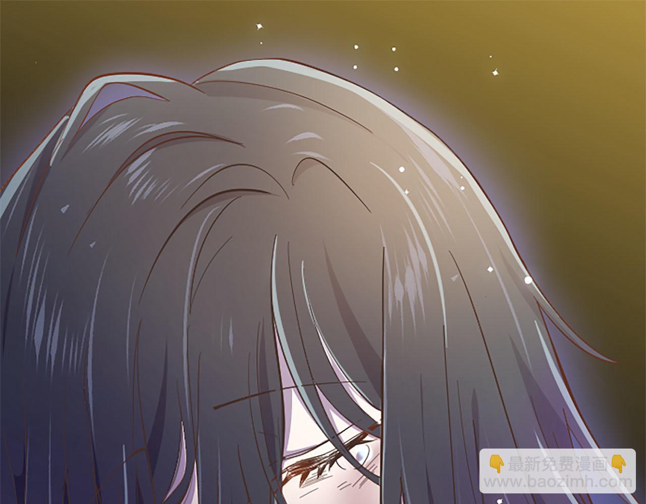 第9话 病娇少爷他急了(1/3)-第10话