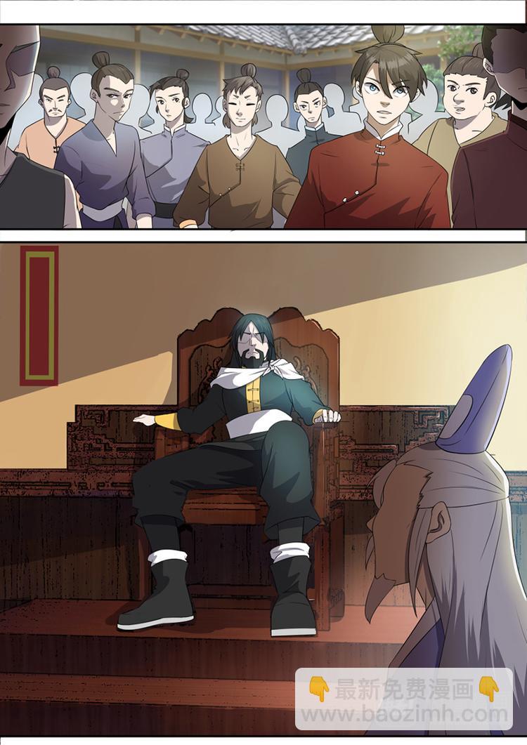 第11话：议会堂风波-第12话