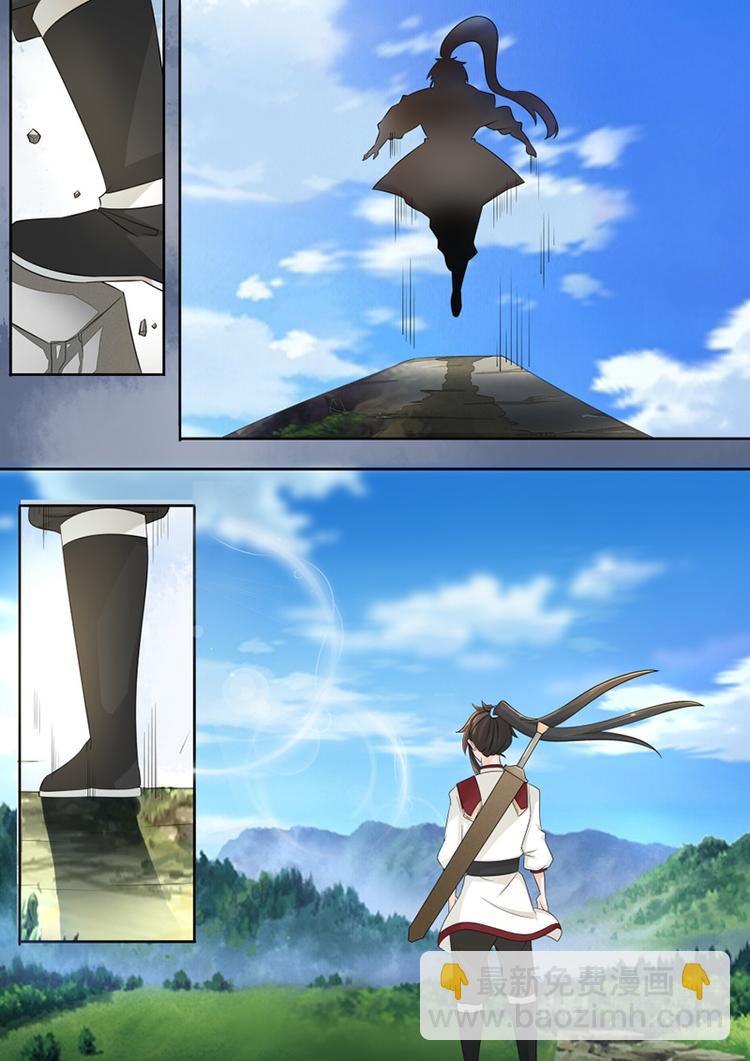 第13话：惊雷刀法出鞘-第14话