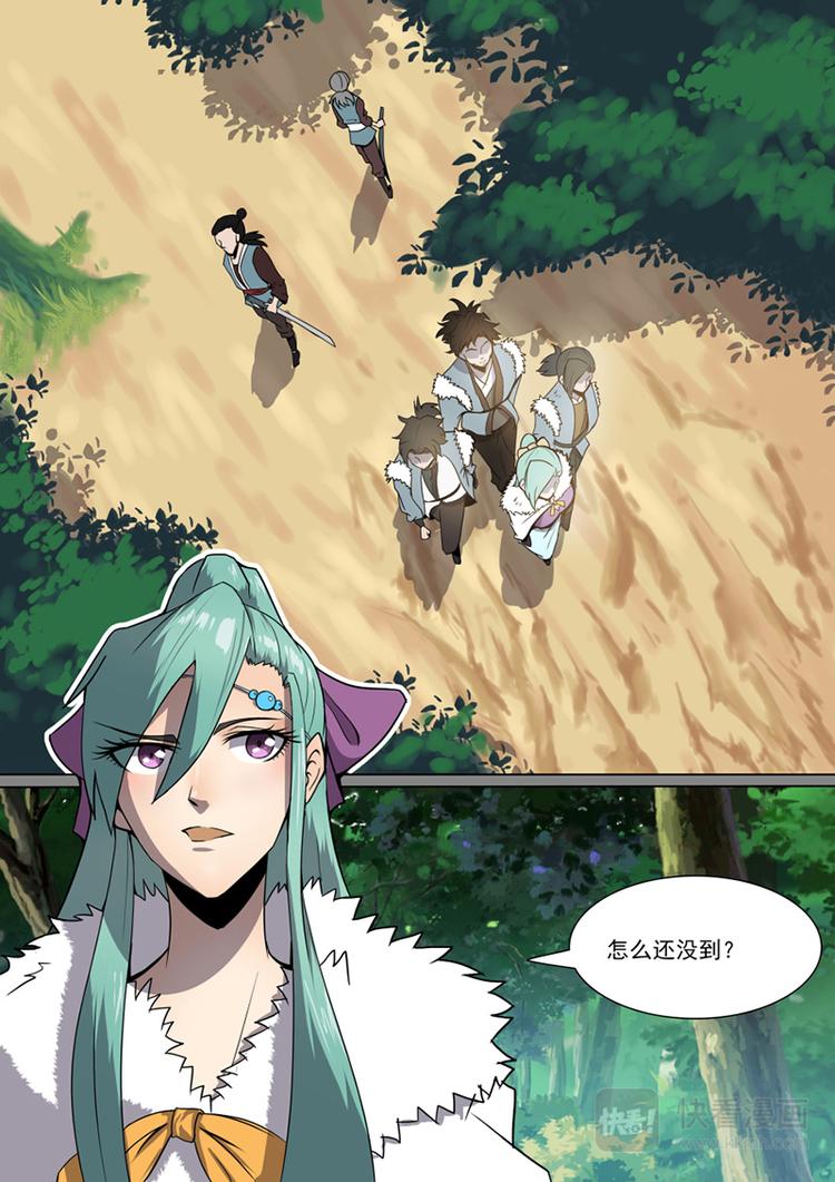 第19话：遭遇-第20话