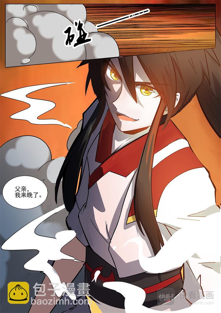 第23话：孤立无援-第24话