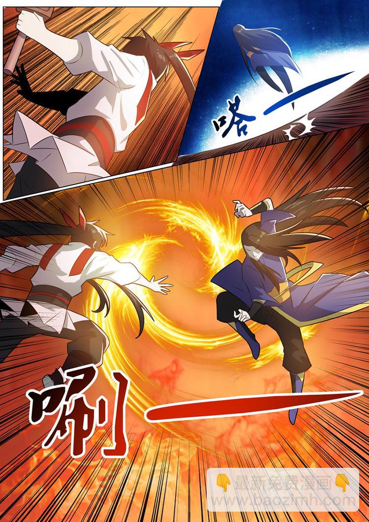 第25话：议会堂较量-第26话