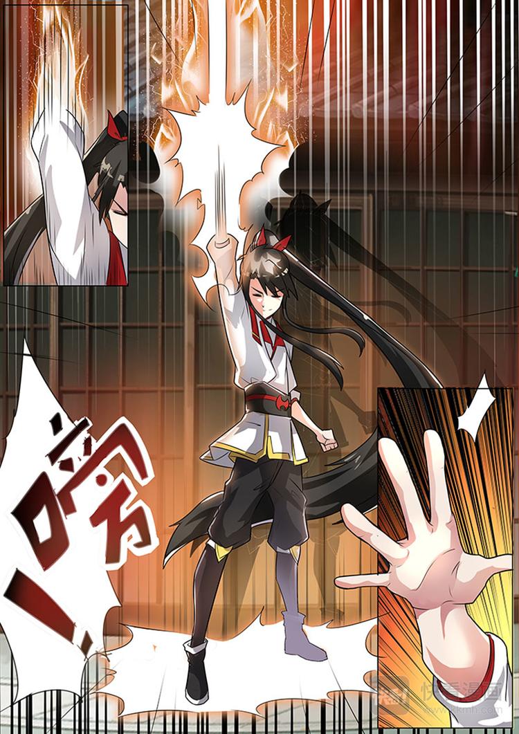 第3话：战魂觉醒（下）-第4话