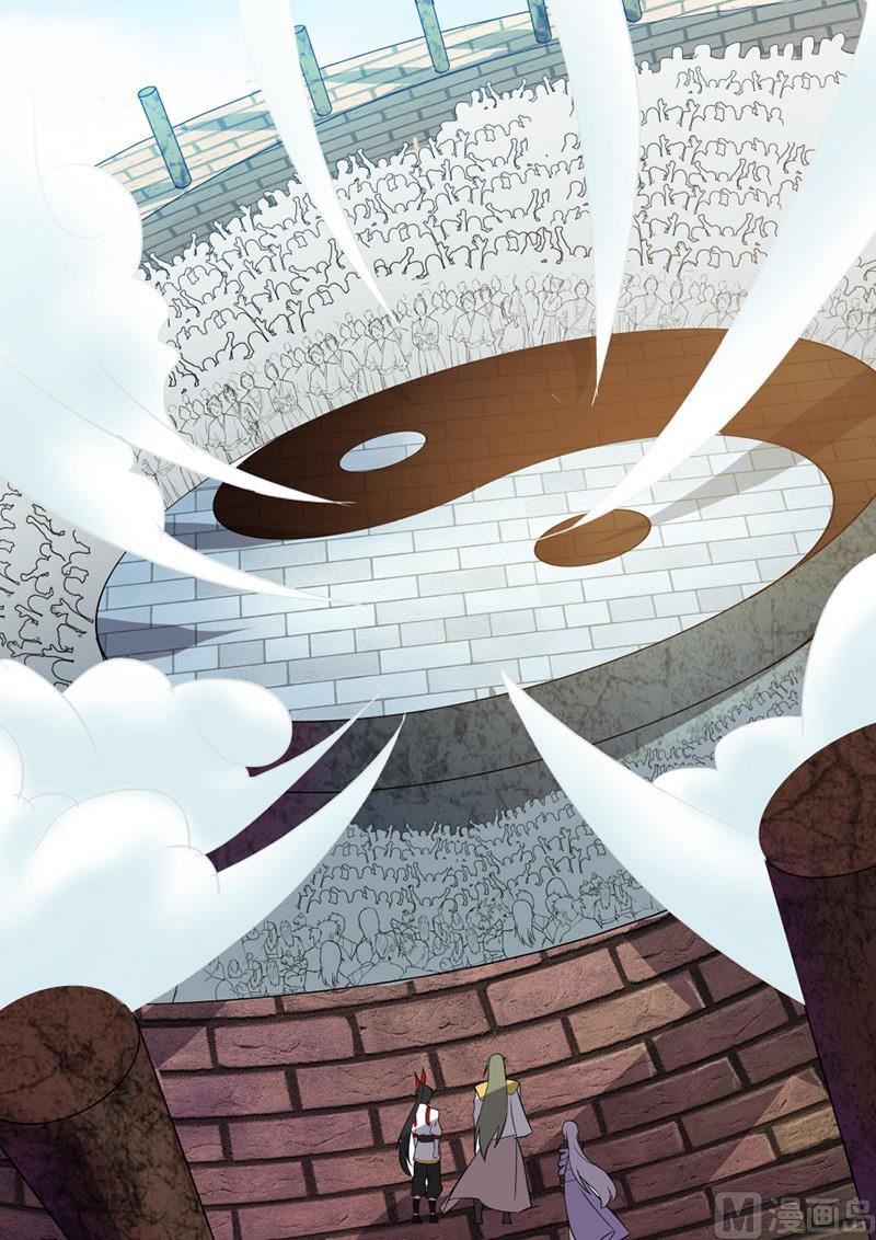 莫厉现身-第50话