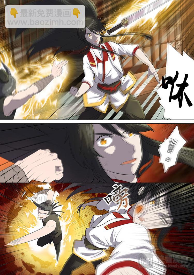 第5话：不速之客的第一战（下）-第6话