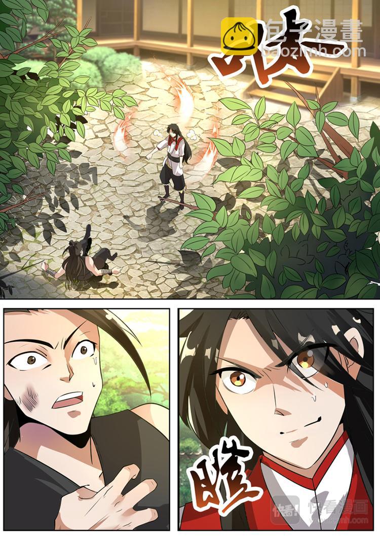 第7话：无可奈何的迎击-第8话