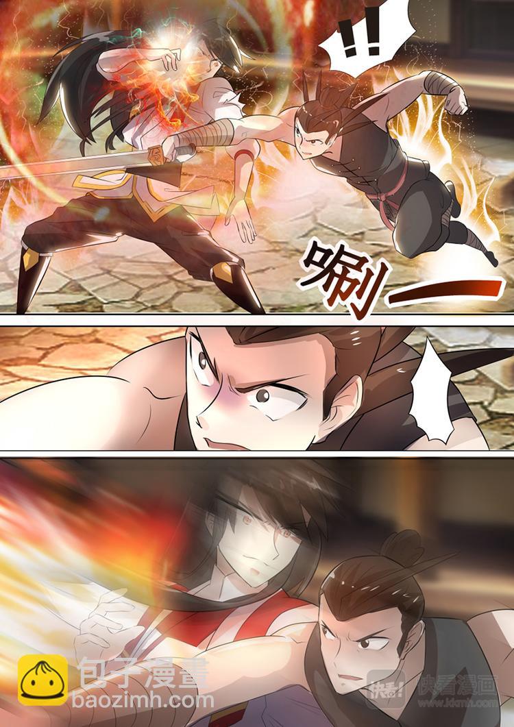 第7话：无可奈何的迎击-第8话