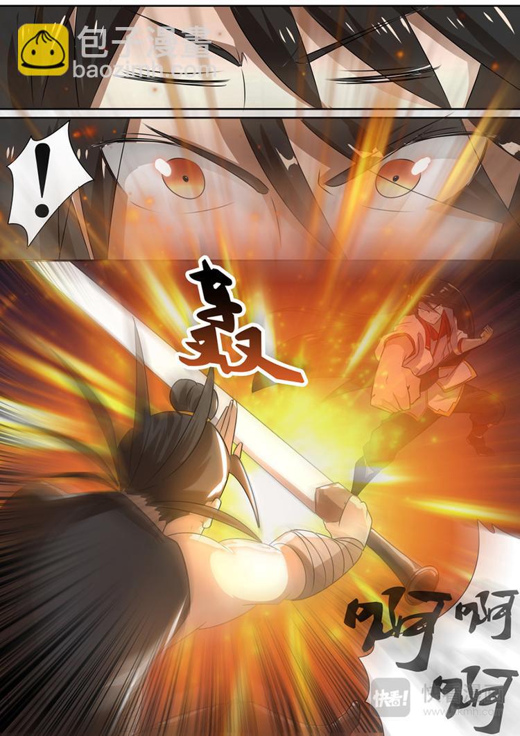 第7话：无可奈何的迎击-第8话