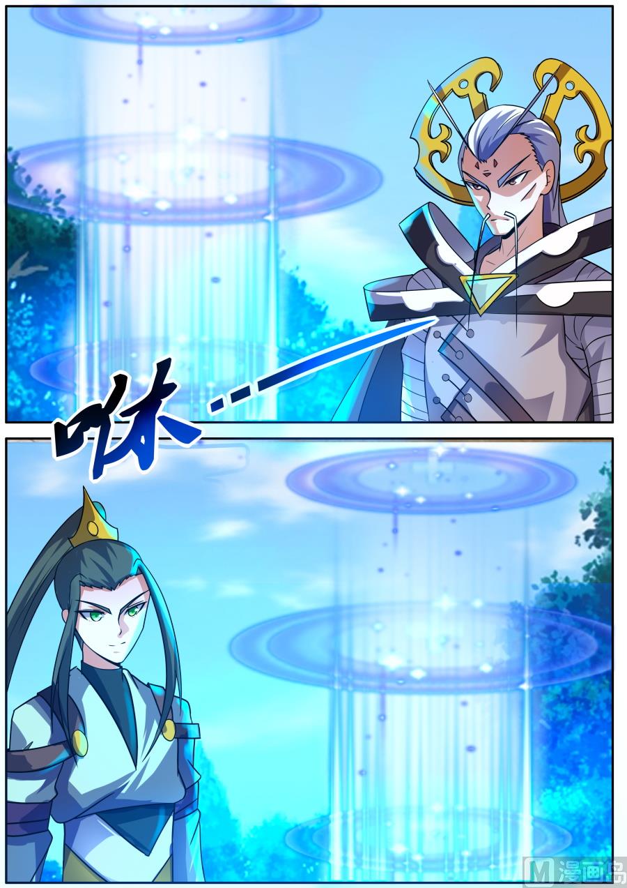 连通万象岛-第96话