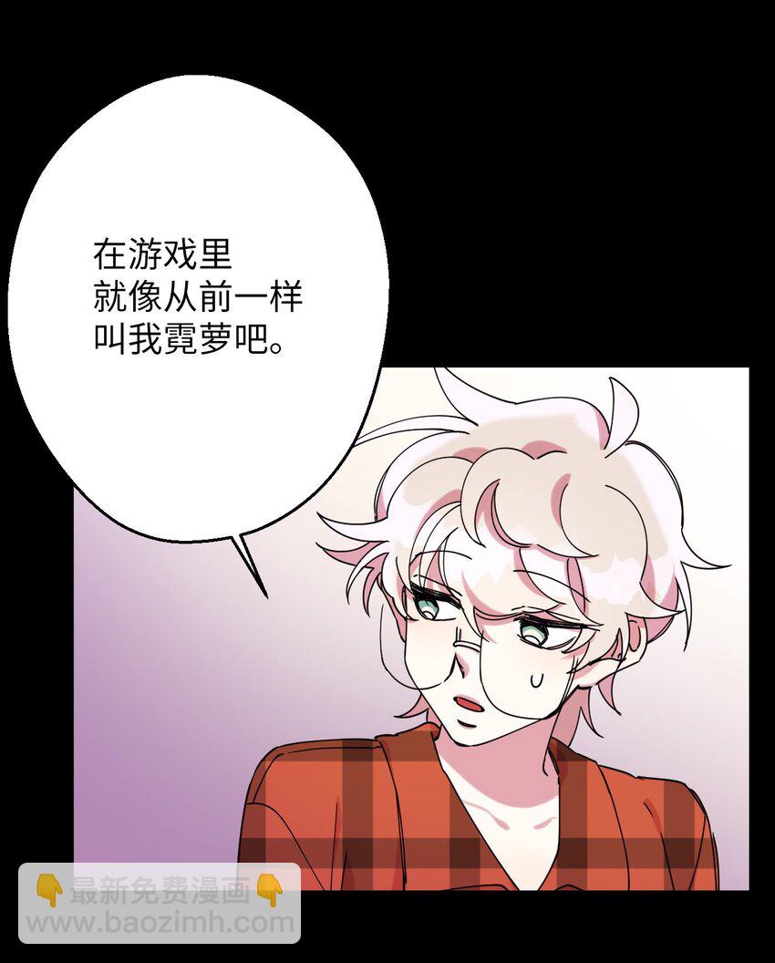 12 时装秀(1/2)-第12话