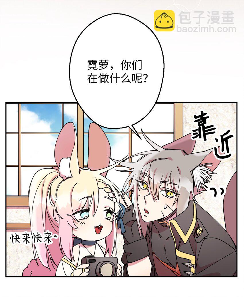 12 时装秀(1/2)-第12话