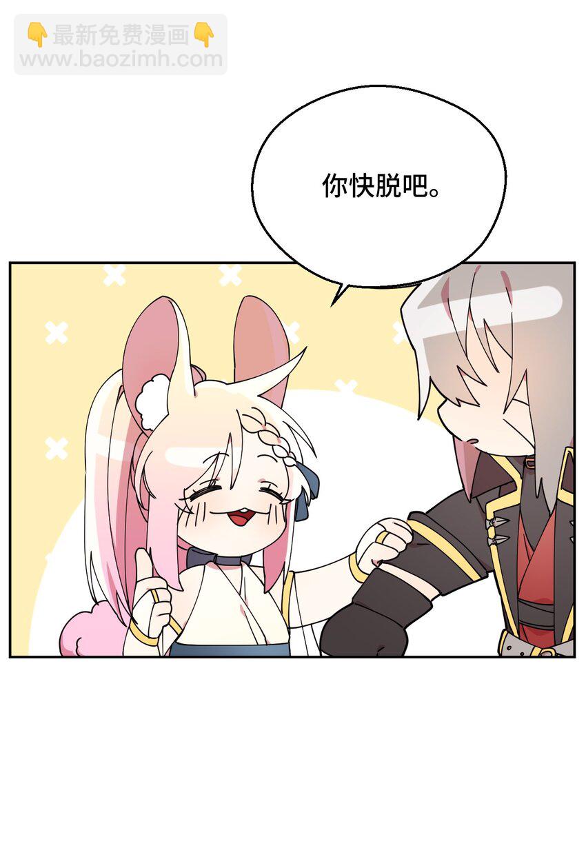 12 时装秀(1/2)-第12话