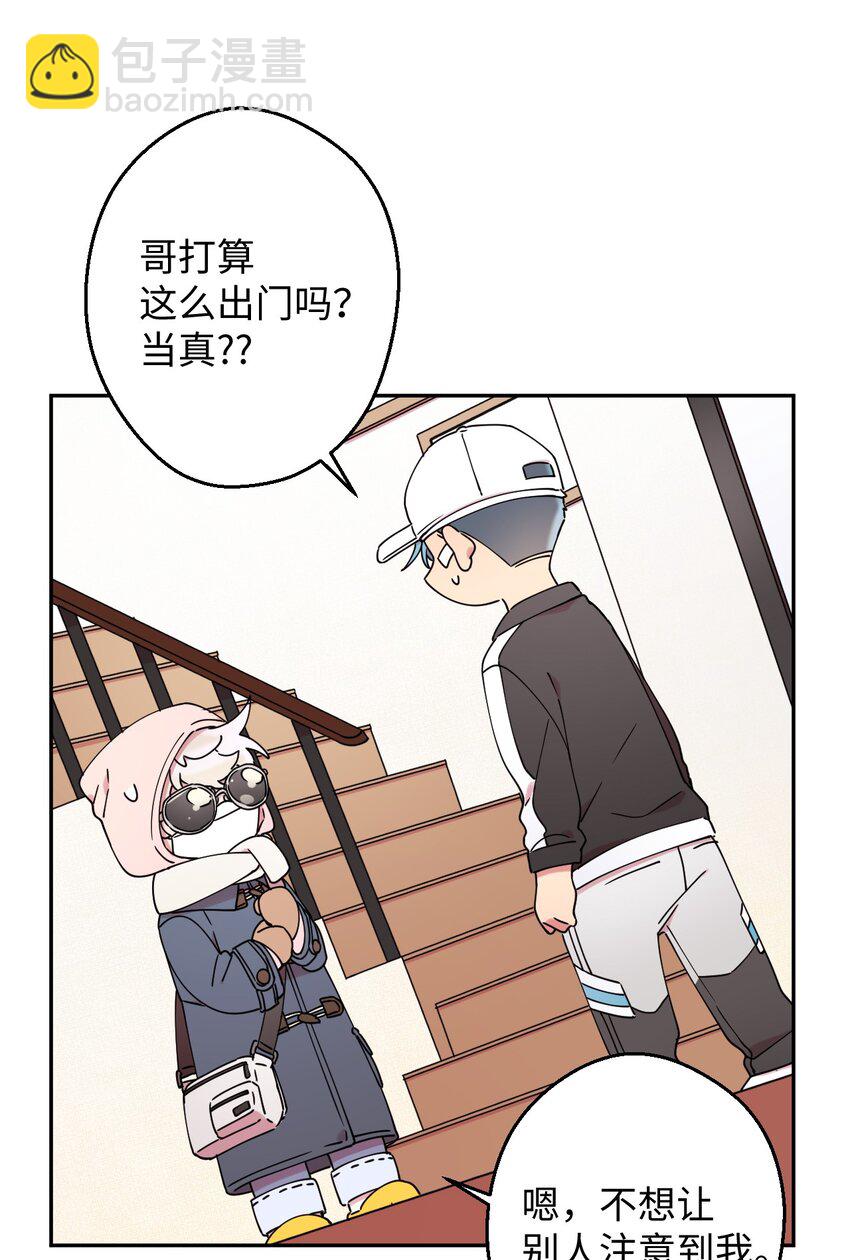 18 渐入佳境(1/2)-第18话