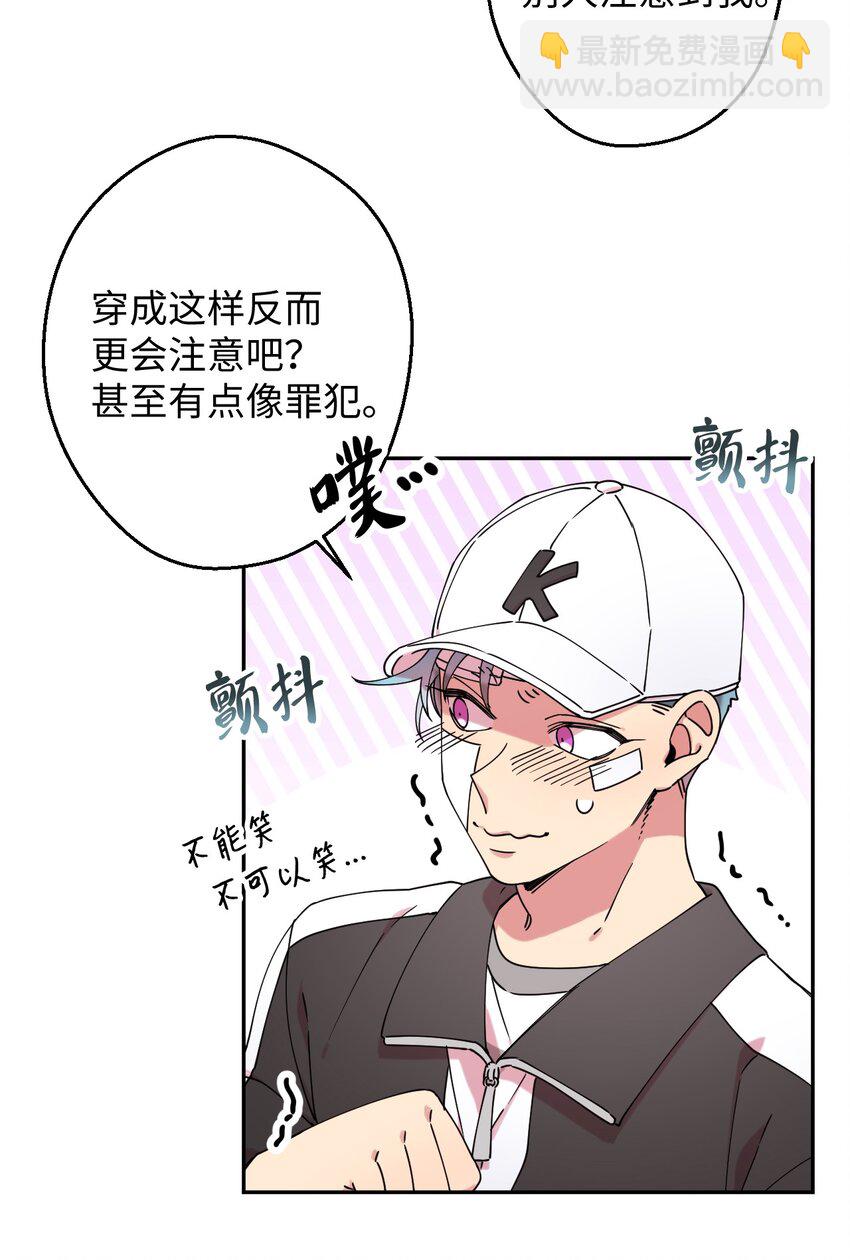 18 渐入佳境(1/2)-第18话