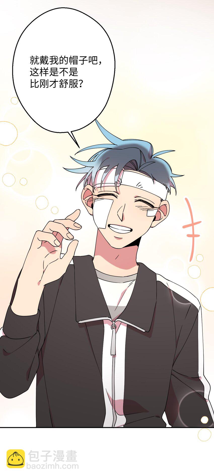 18 渐入佳境(1/2)-第18话