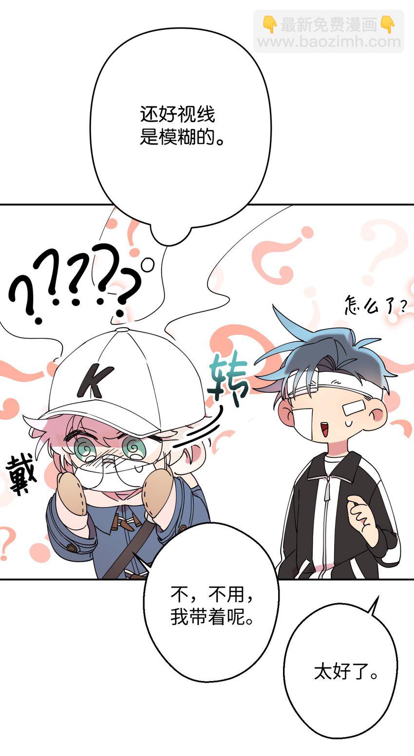 18 渐入佳境(1/2)-第18话