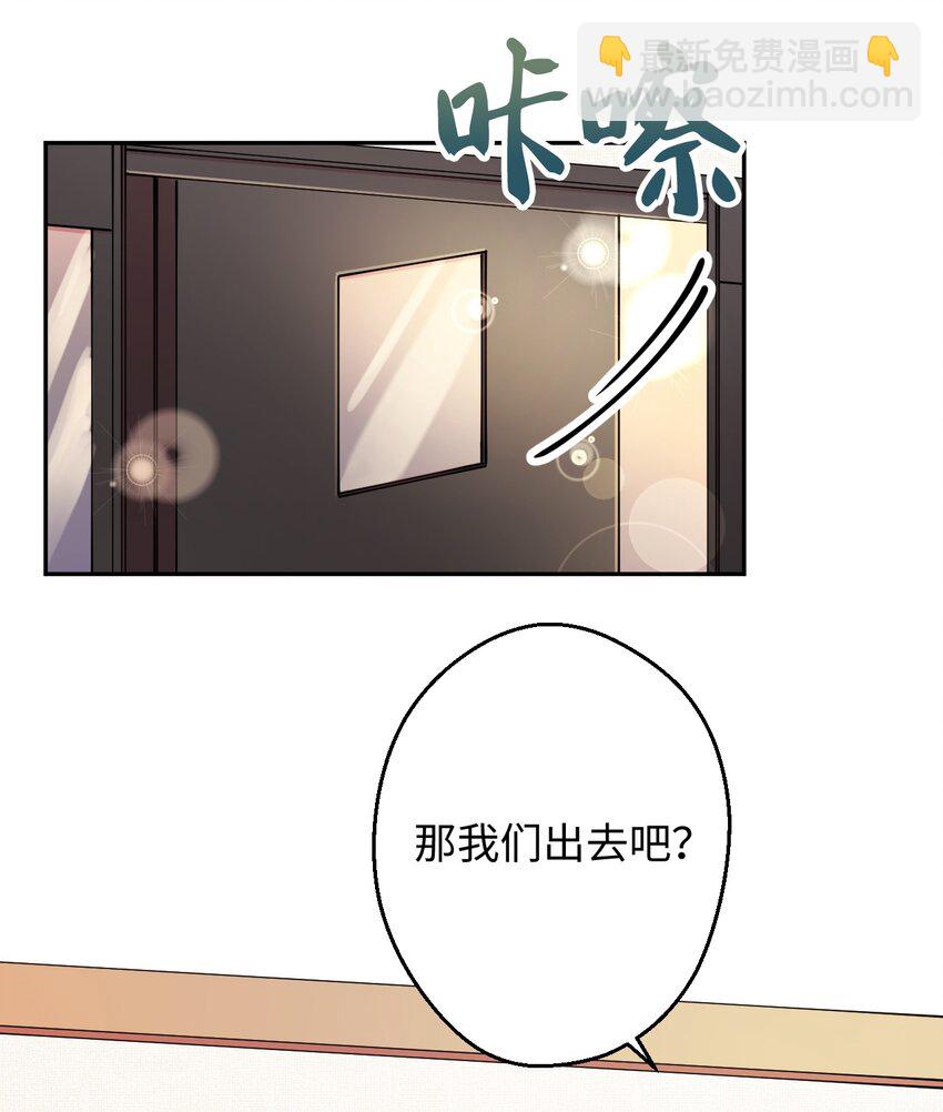 18 渐入佳境(1/2)-第18话