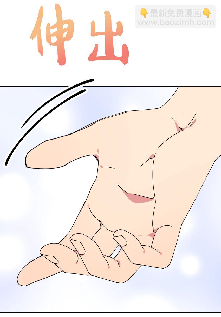 18 渐入佳境(1/2)-第18话