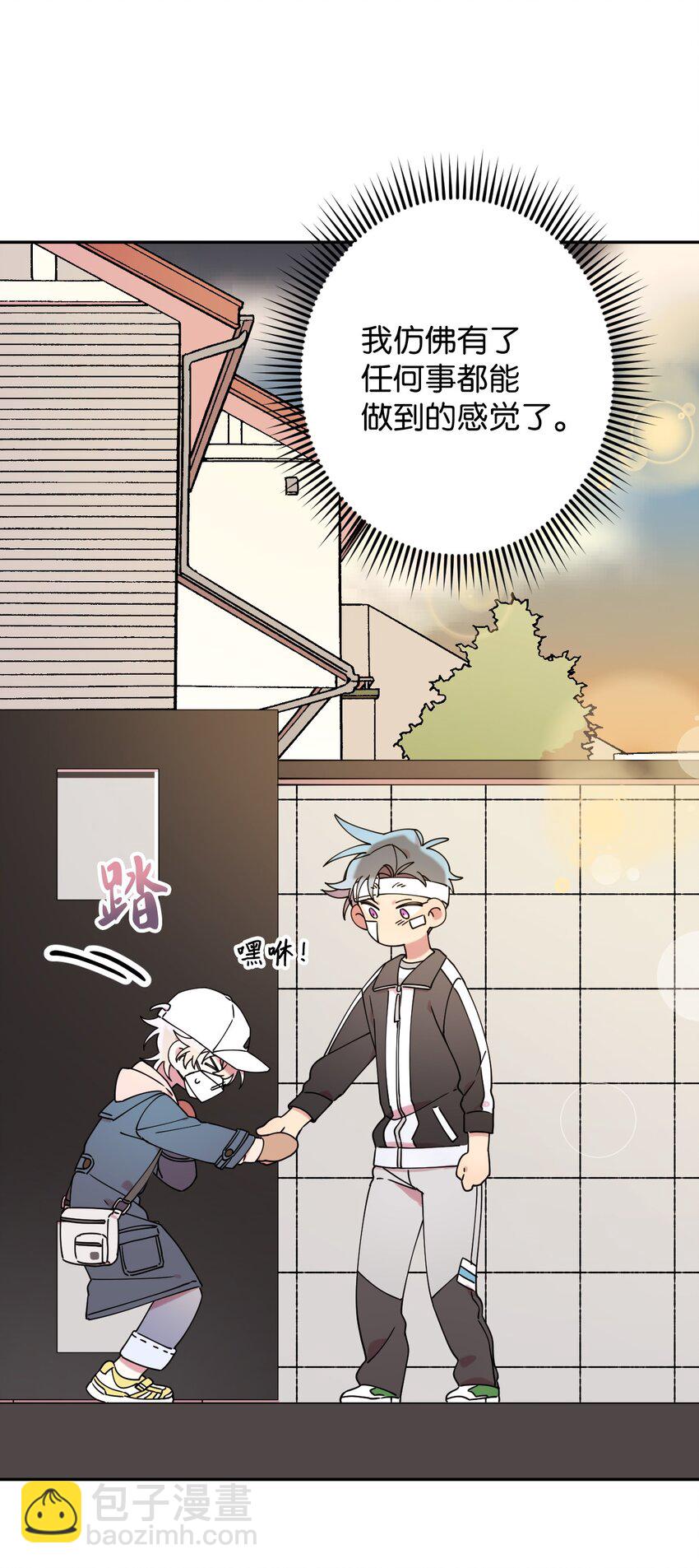 18 渐入佳境(1/2)-第18话