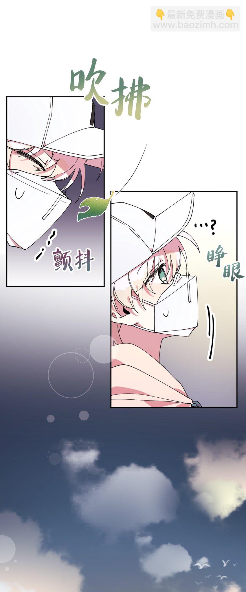 18 渐入佳境(1/2)-第18话