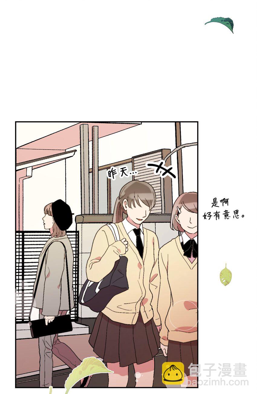 18 渐入佳境(1/2)-第18话