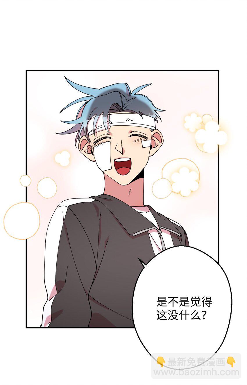 18 渐入佳境(1/2)-第18话