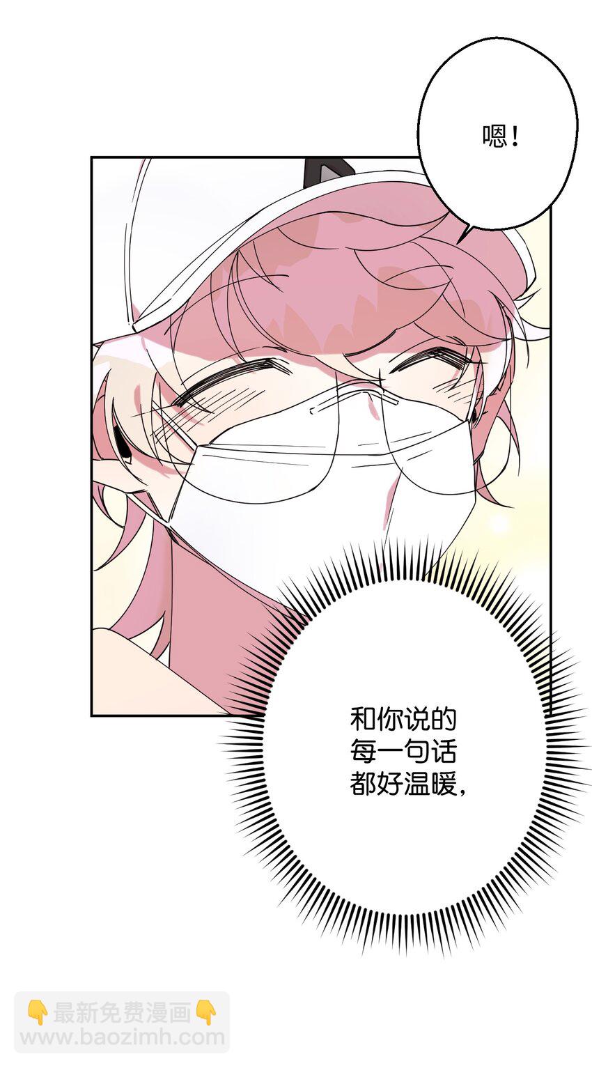 18 渐入佳境(1/2)-第18话