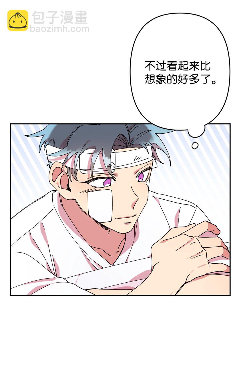 18 渐入佳境(1/2)-第18话