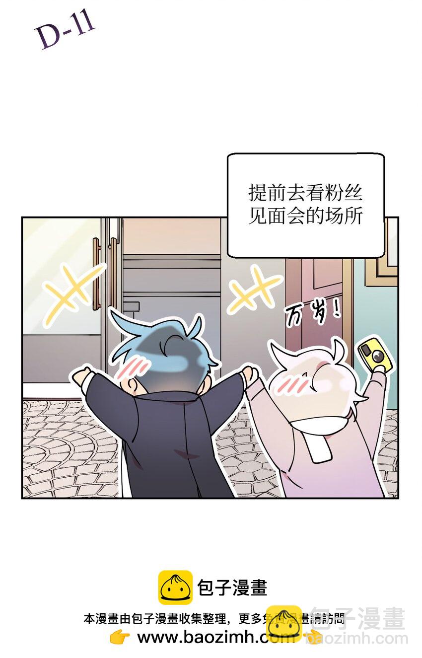 18 渐入佳境(1/2)-第18话