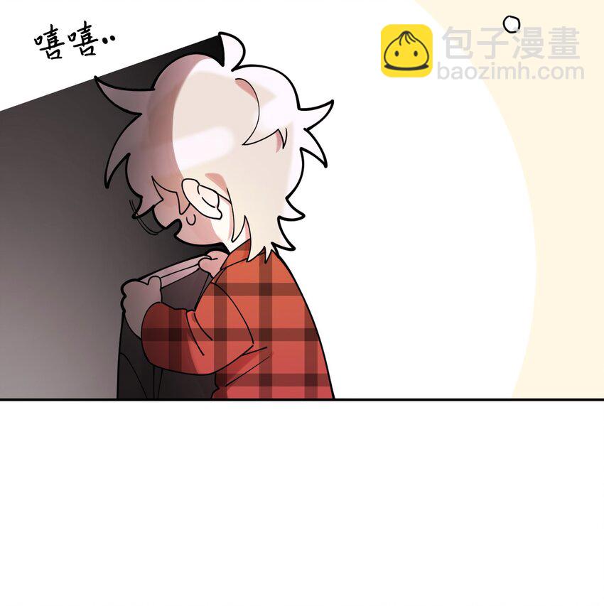 20 危险人物(1/2)-第20话