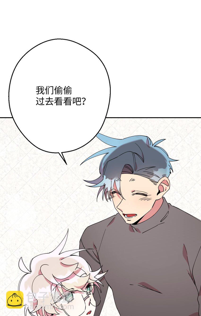 22 粉丝见面会(1/2)-第22话